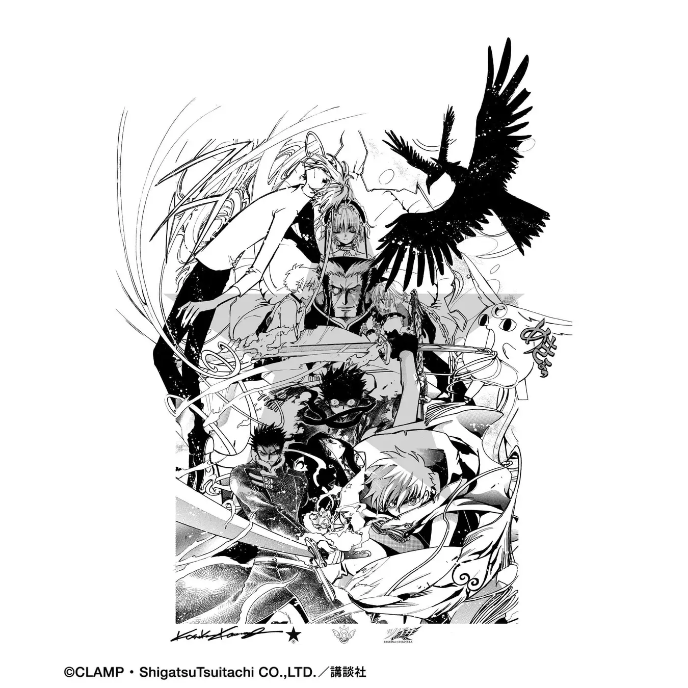 Converse x CLAMP Second Collab 17