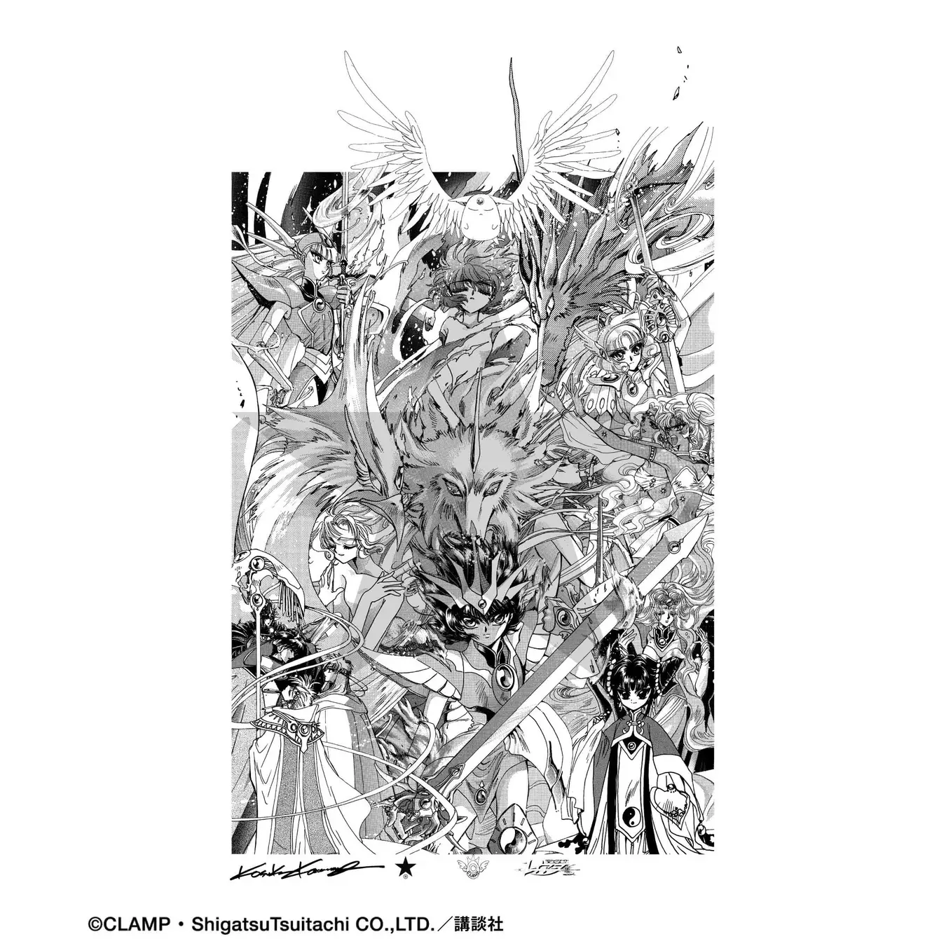 Converse x CLAMP Second Collab 18