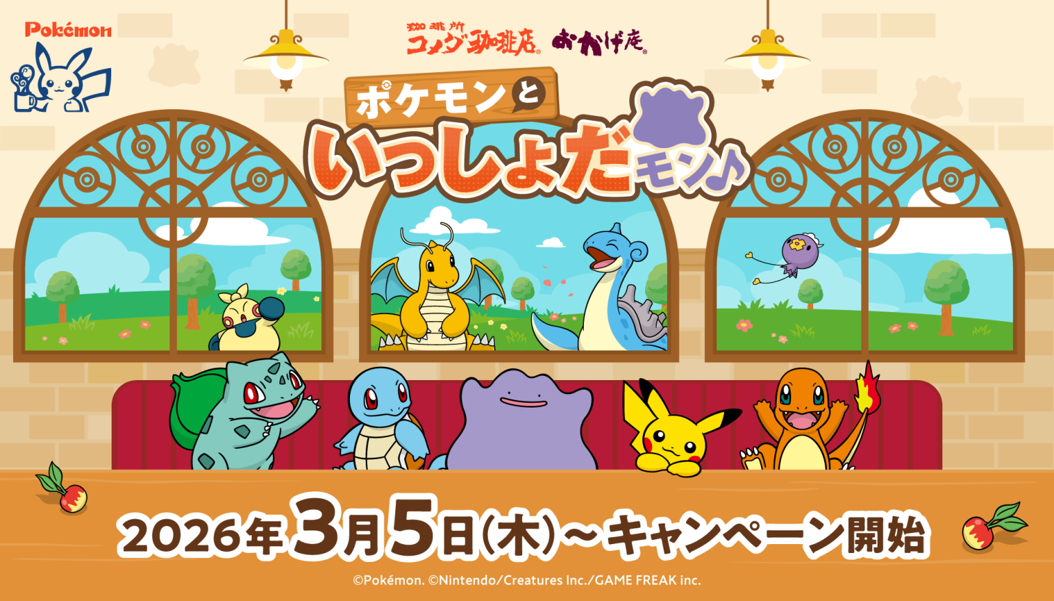 Komeda Coffee's Annual Pokémon Collab Menu Returns for 2026