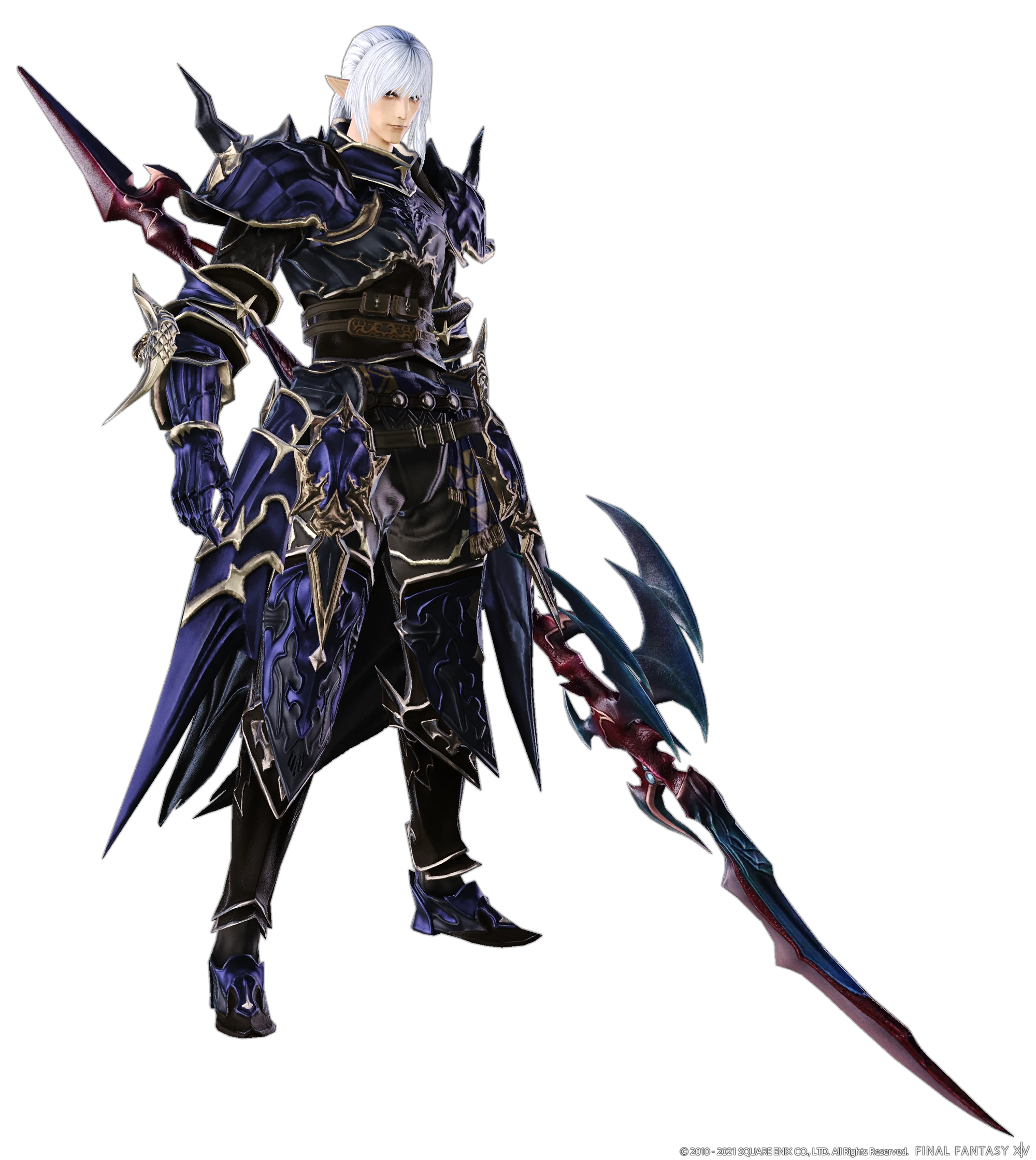 Estinien