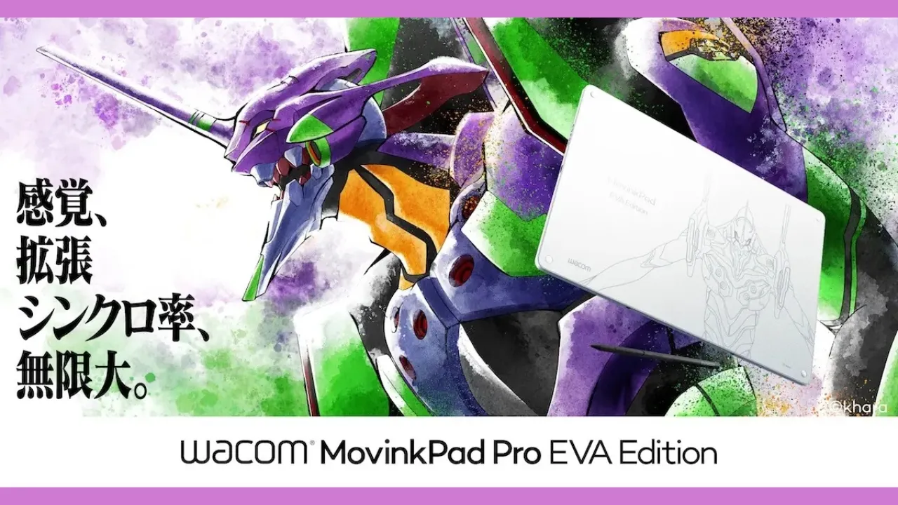 Evangelion MovinkPad Pro