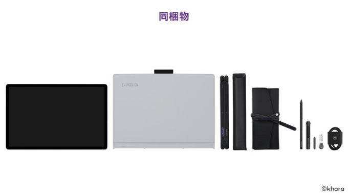 Evangelion MovinkPad Pro5