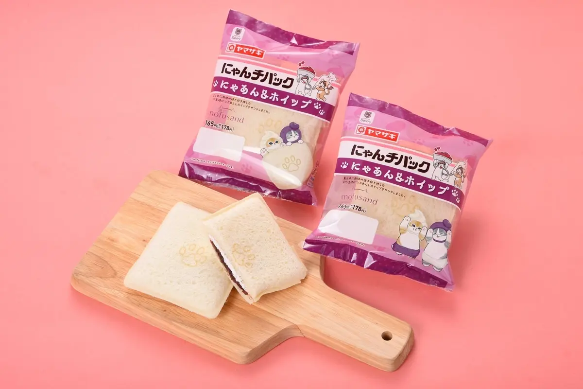 FamilyMart Mofusand Collab 10