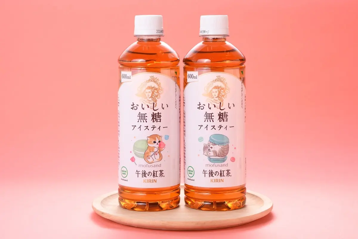 FamilyMart Mofusand Collab 15