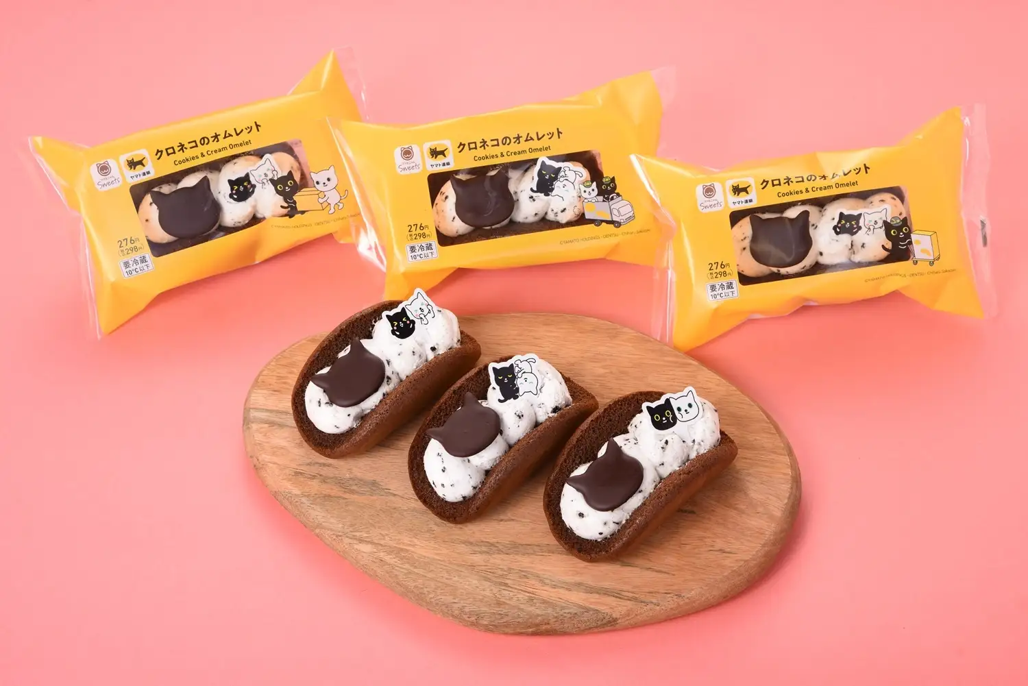 FamilyMart Mofusand Collab 19