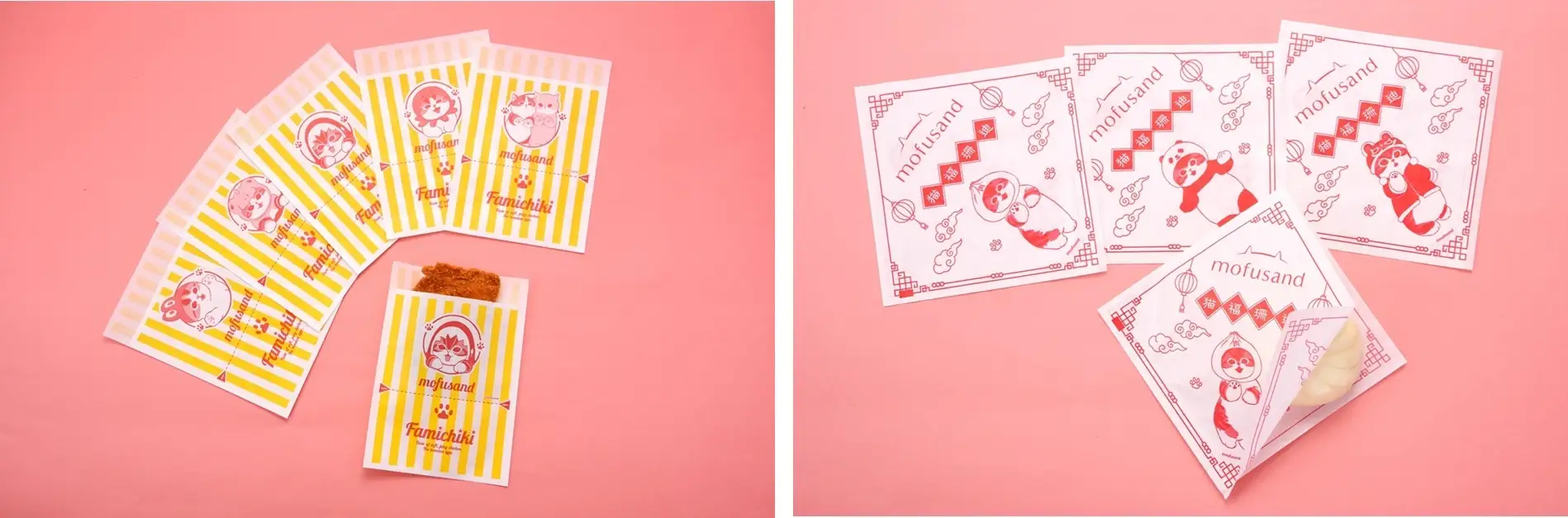 FamilyMart Mofusand Collab 20