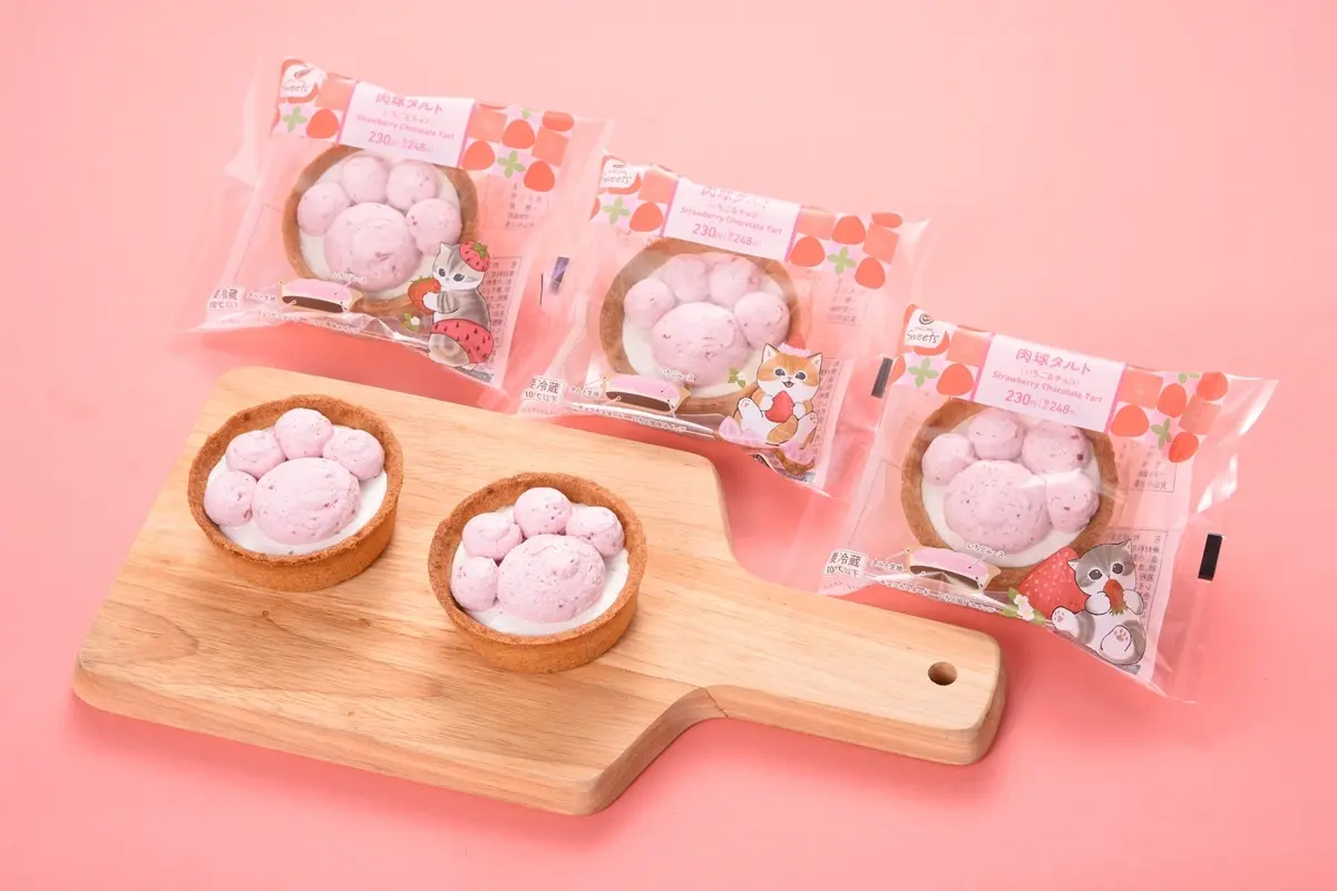 FamilyMart Mofusand Collab 3