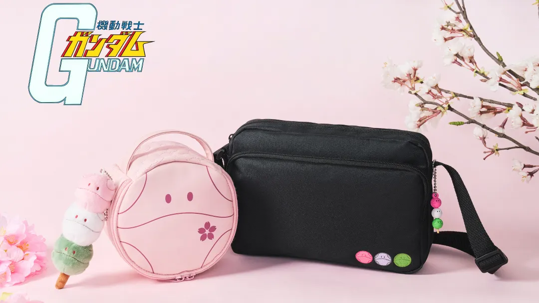 GUNDAM SAKURA HARO GOODS 1