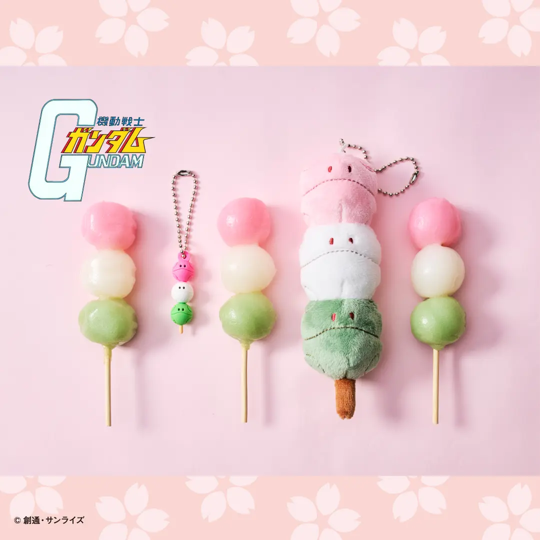 GUNDAM SAKURA HARO GOODS 10