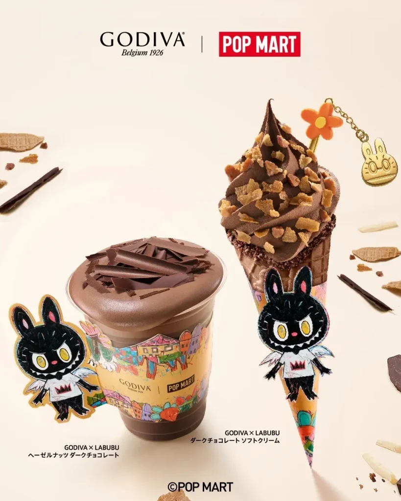 Godiva Labubu 2