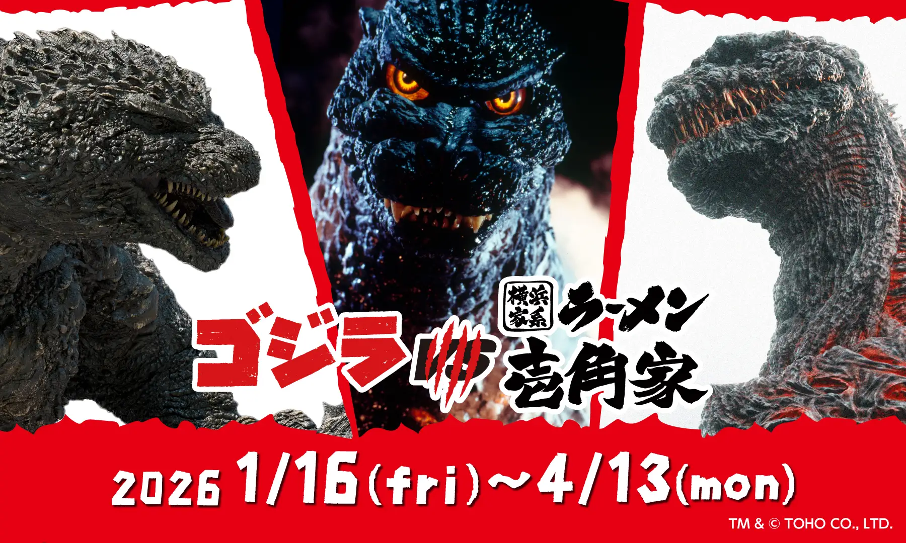 Godzilla Ramen Collab 1
