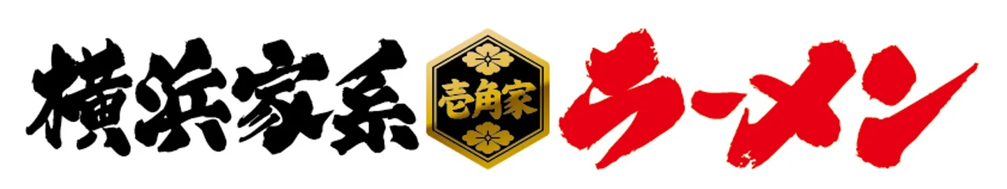 Godzilla Ramen Collab 7