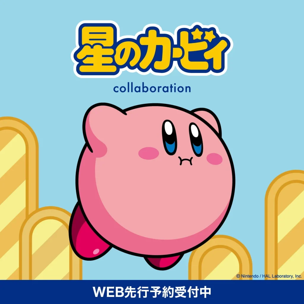 Graniph x Kirby Collab 1