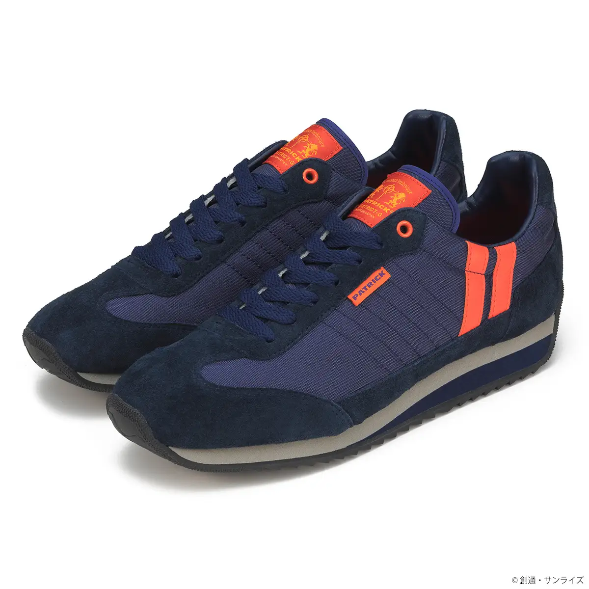 Gundam Hathaway Sneakers 5