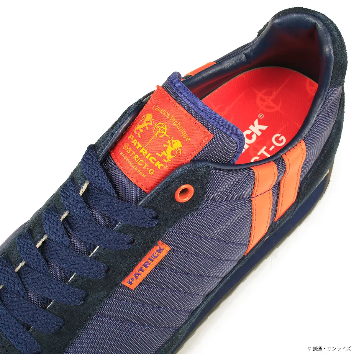 Gundam Hathaway Sneakers 7
