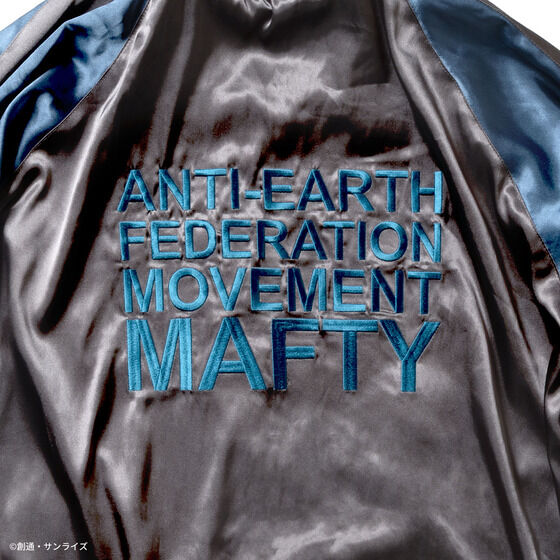 Gundam Hathaway Sukajan Jackets 11