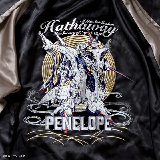 Gundam Hathaway Sukajan Jackets 12