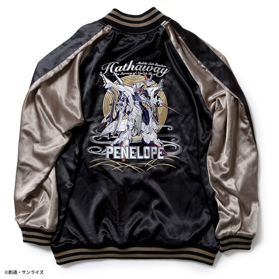 Gundam Hathaway Sukajan Jackets 14