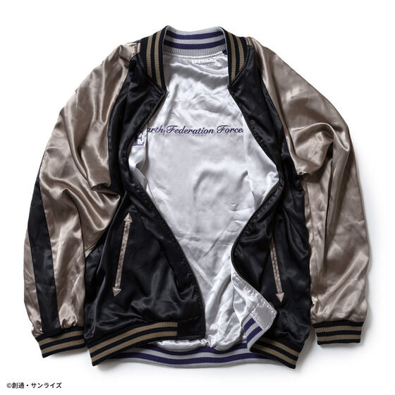 Gundam Hathaway Sukajan Jackets 15