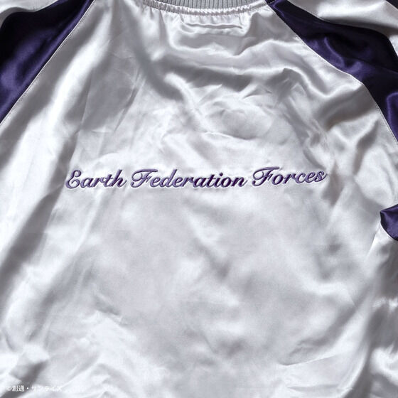 Gundam Hathaway Sukajan Jackets 17