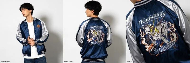 Gundam Hathaway Sukajan Jackets 2