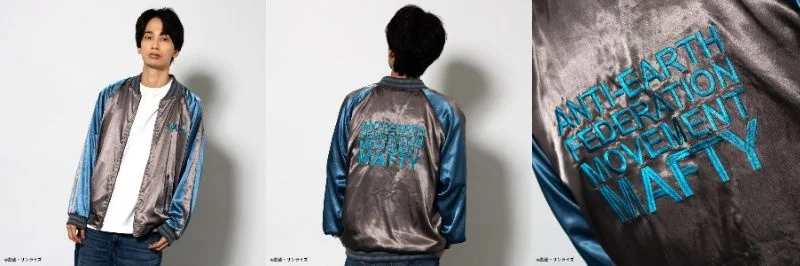Gundam Hathaway Sukajan Jackets 3