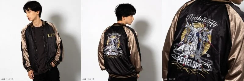 Gundam Hathaway Sukajan Jackets 4