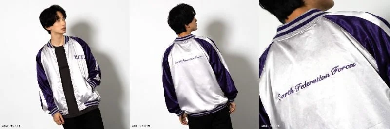 Gundam Hathaway Sukajan Jackets 5