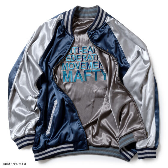 Gundam Hathaway Sukajan Jackets 9