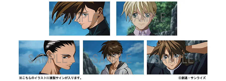 Gundam Wing Endless Waltz 4K Remaster 8