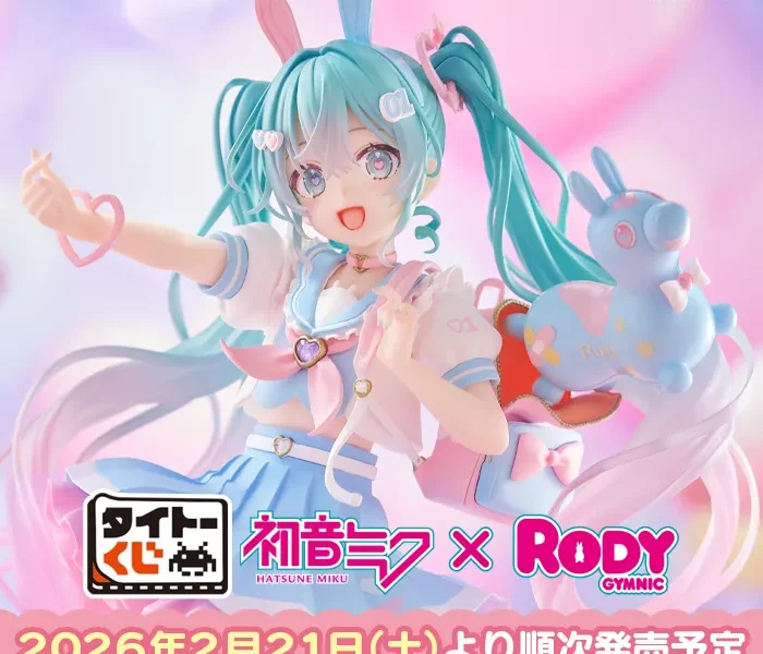 TAITO KUJI HATSUNE MIKU X RODY 1