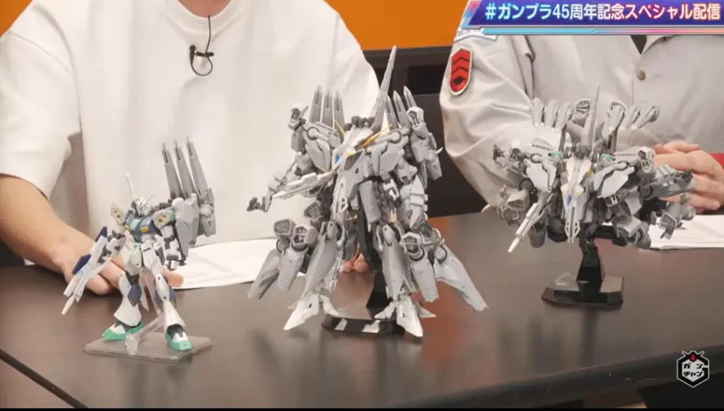 HG 1144 Alyzeus gundam gunpla reveal 1