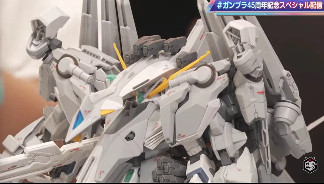 HG 1144 Alyzeus gundam gunpla reveal 3