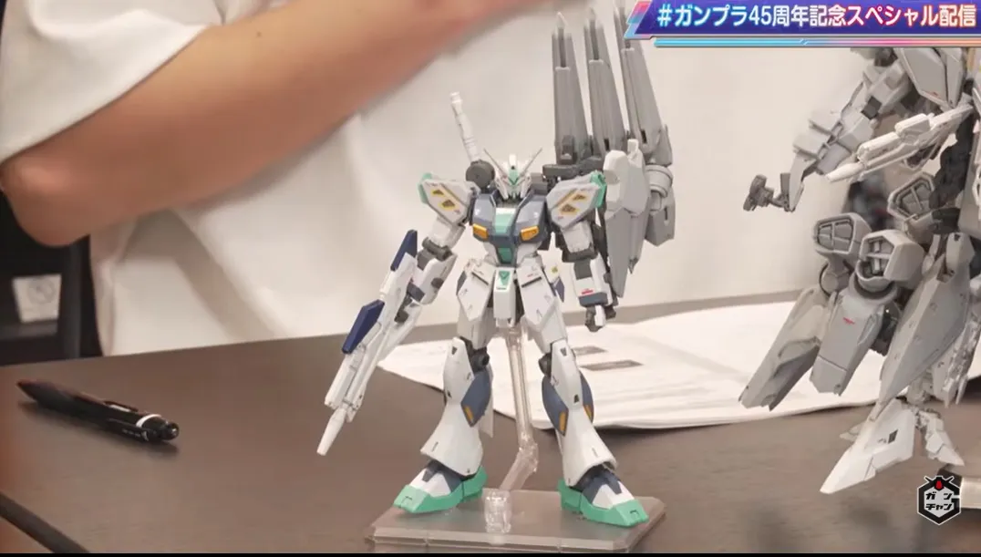 HG 1144 Alyzeus gundam gunpla reveal 4