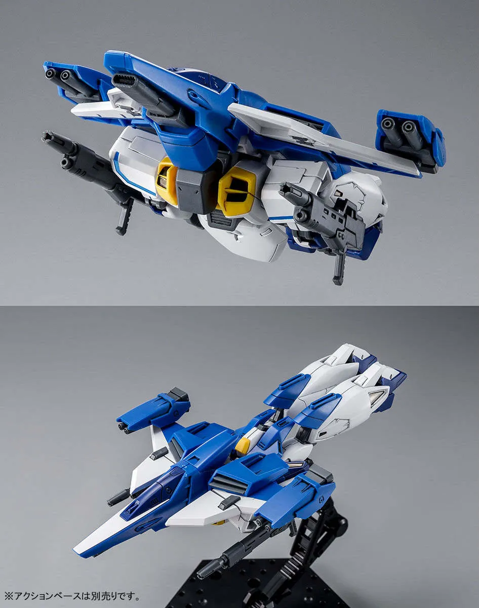 HG 1144 Gundam Airmaster Burst gunpla 6