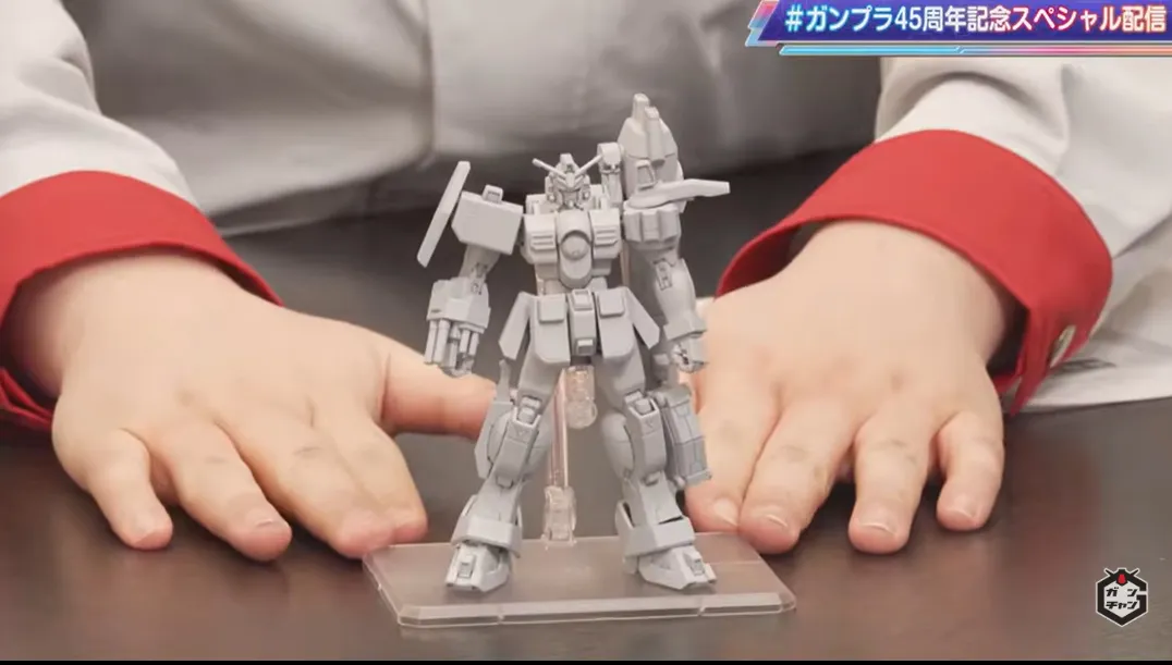 HG 1144 Gundam Leopard stream reveal 1