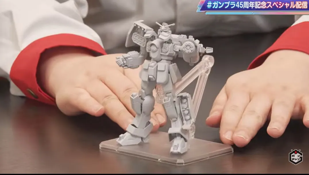 HG 1144 Gundam Leopard stream reveal 2
