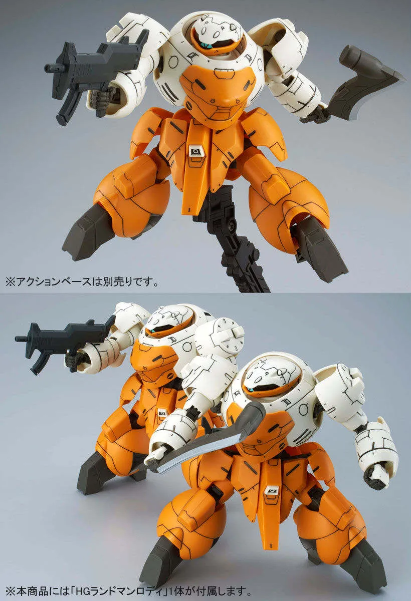 HG 1144 Tekkadan Complete Set gundam gunpla 10