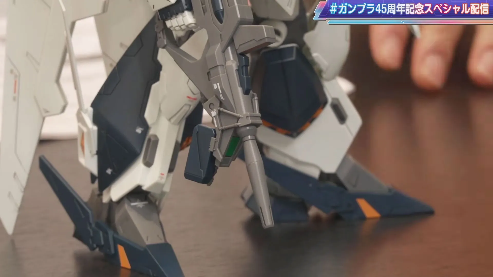 HG 1144 xi Gundam Mobile Suit Gundam Hathaway's Flash Circe's Witch ver gunpla 2