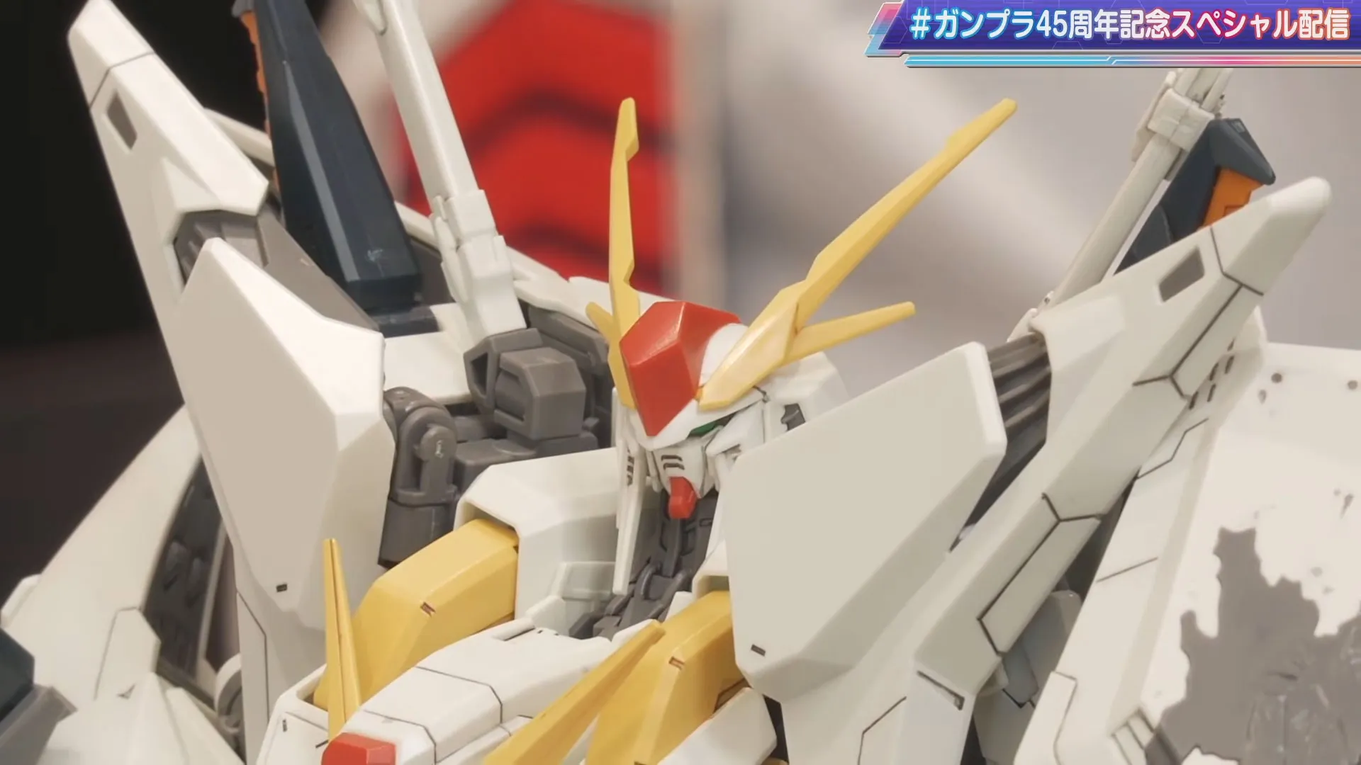 HG 1144 xi Gundam Mobile Suit Gundam Hathaway's Flash Circe's Witch ver gunpla 3