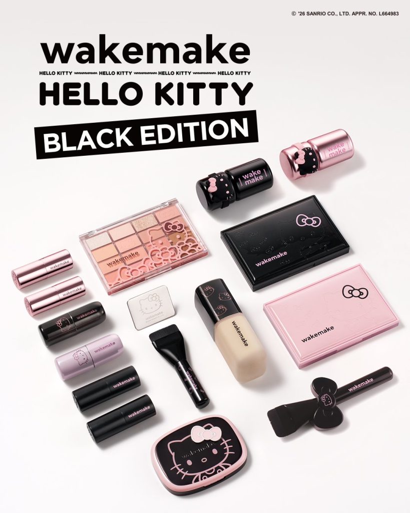 Hello Kitty Makeup Collection 14