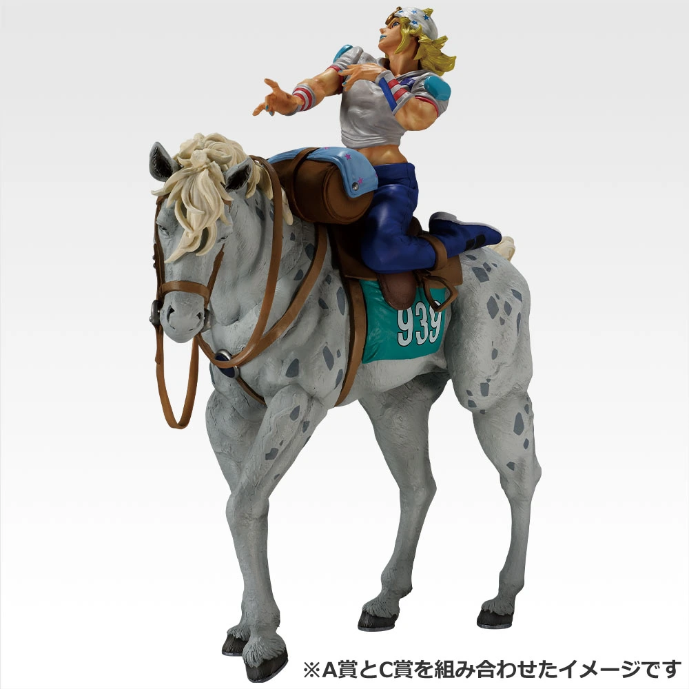 JJBA Steel Ball Run Kuji 5