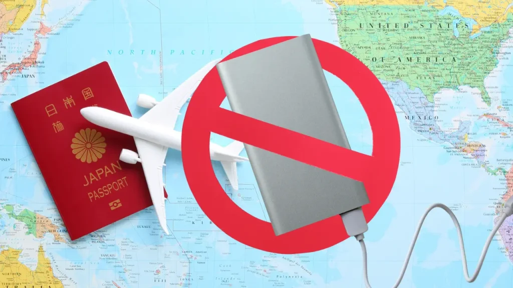 Japan Ban In Flight Power Bank Usage April 2026