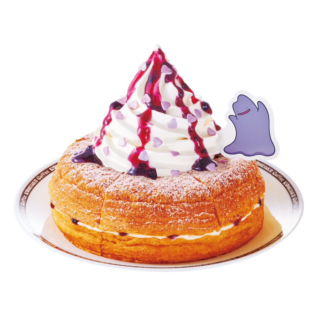 Komeda Pokémon Collab 2