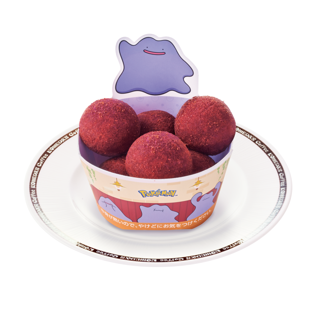 Komeda Pokémon Collab 4