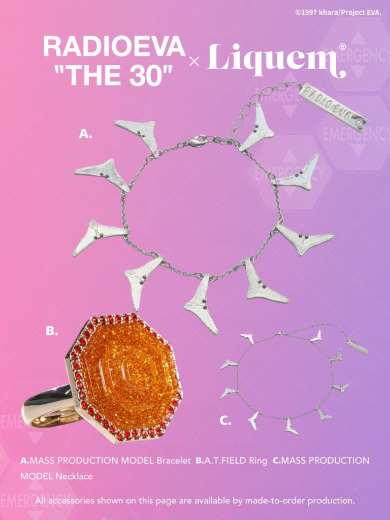 Liquem x Evangelion Collab 6