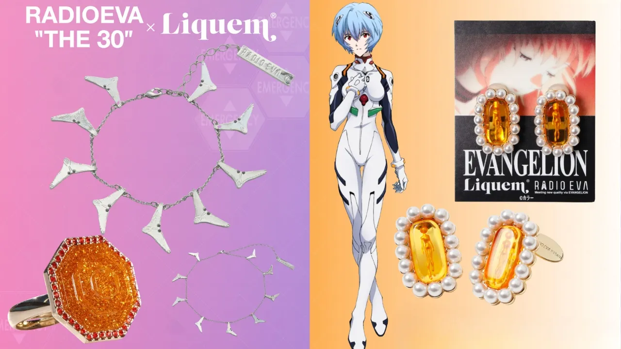 Liquem x Evangelion Collab Main