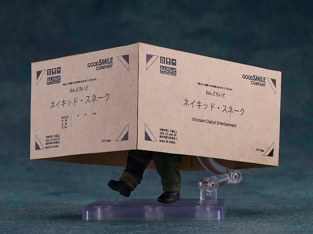 METAL GEAR SOLID SNAKE EATER Nendoroid Naked Snake 5