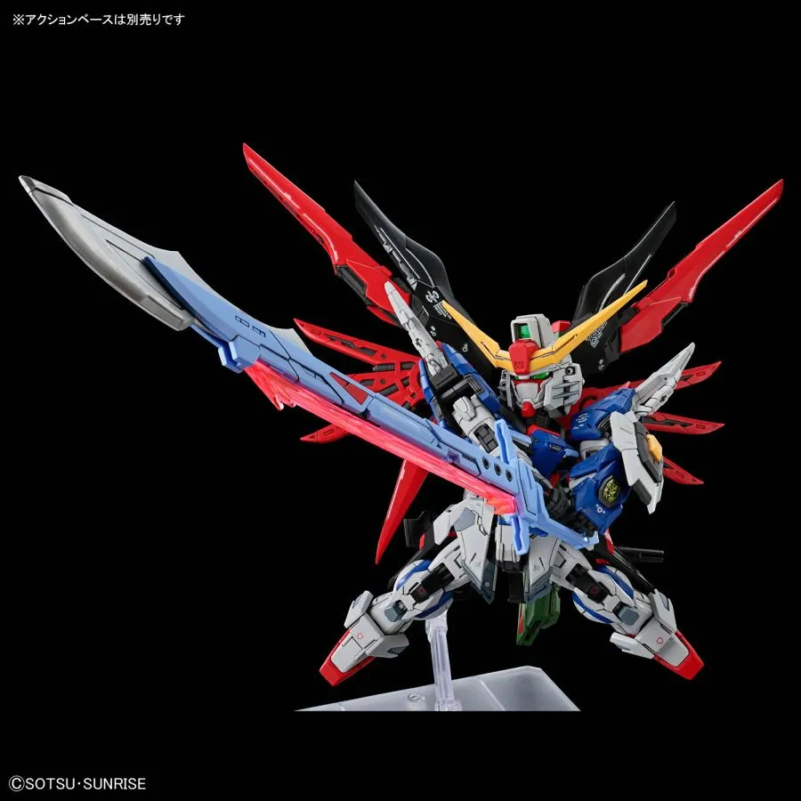 MGSD Destiny Gundam gunpla 8