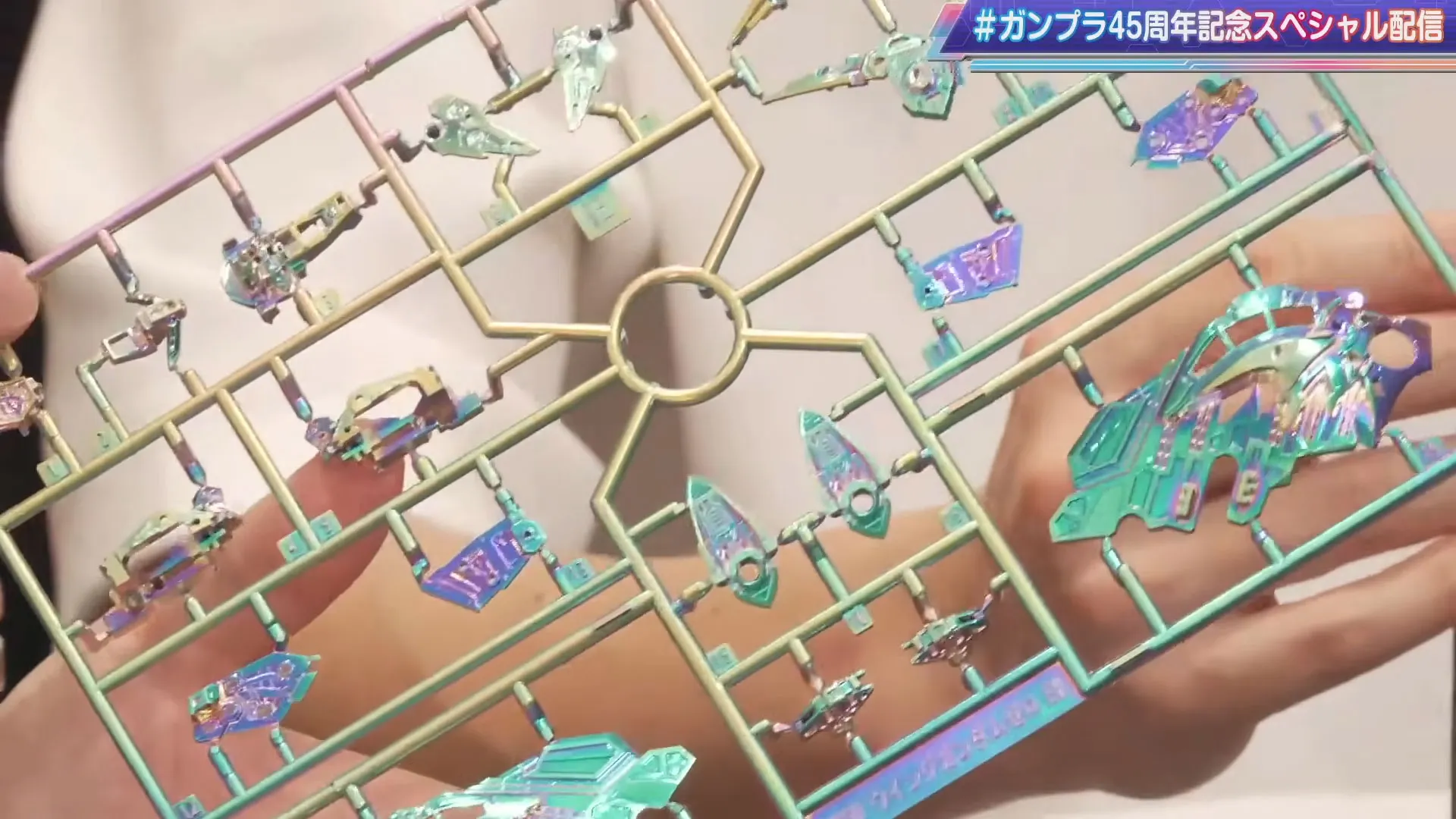 MGSD Wing Gundam Zero (EW) Structural Coating gunpla 3